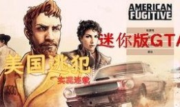 吃鸡新活动爆料最新,揭秘神秘爆料，挑战极限等你来战！